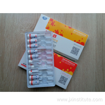 Chorionic Gonadotropin for Livestock